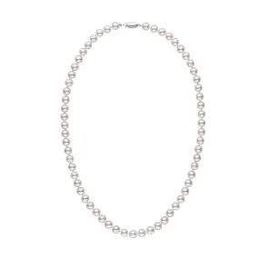 6.5-7.0 mm 18 Inch AAA White Akoya Pearl Necklace