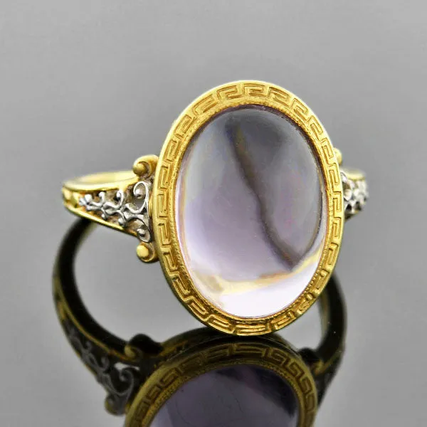 Art Nouveau 14kt Open Back Cabochon Amethyst Ring