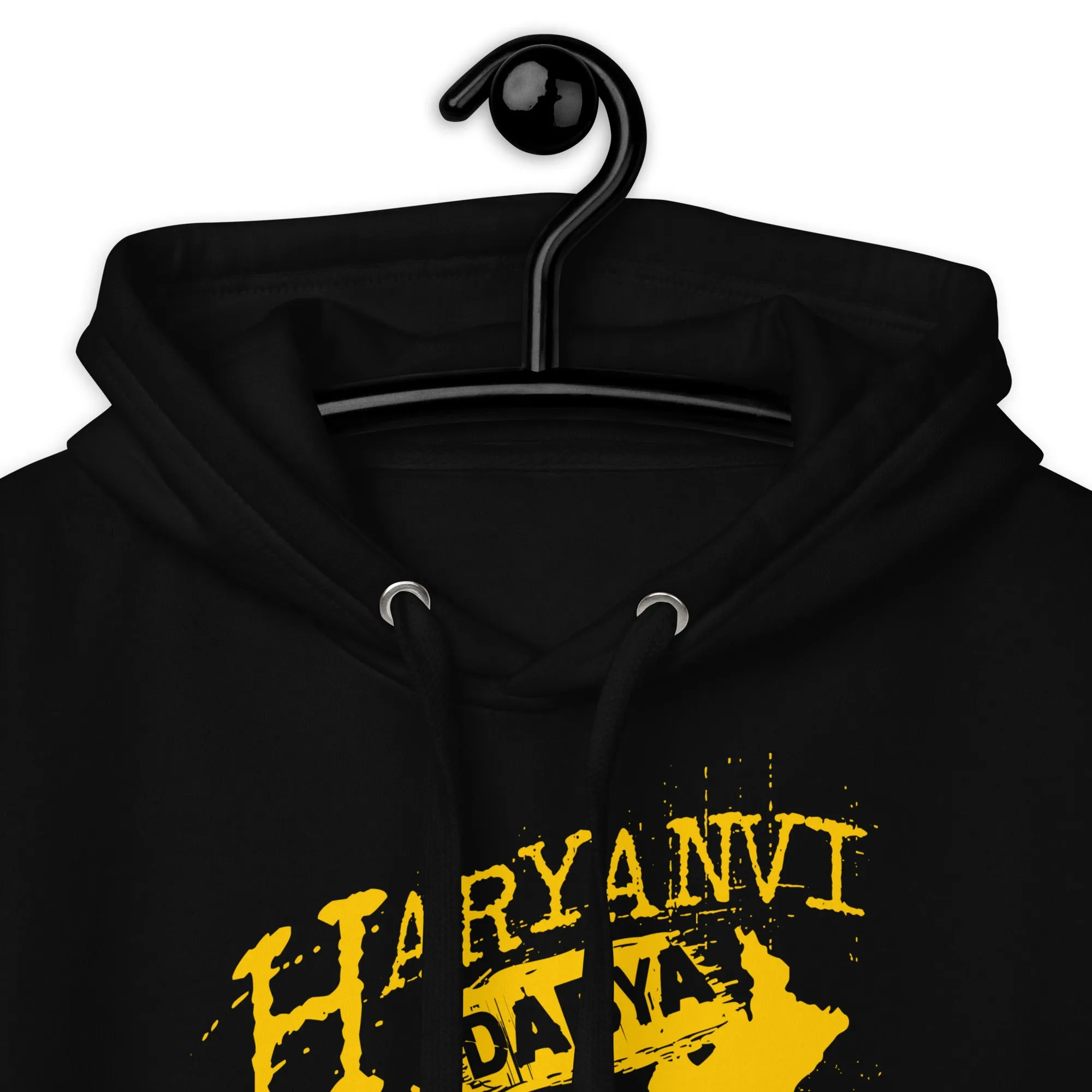 Haryanvi dabya koni karde Unisex Hoodie