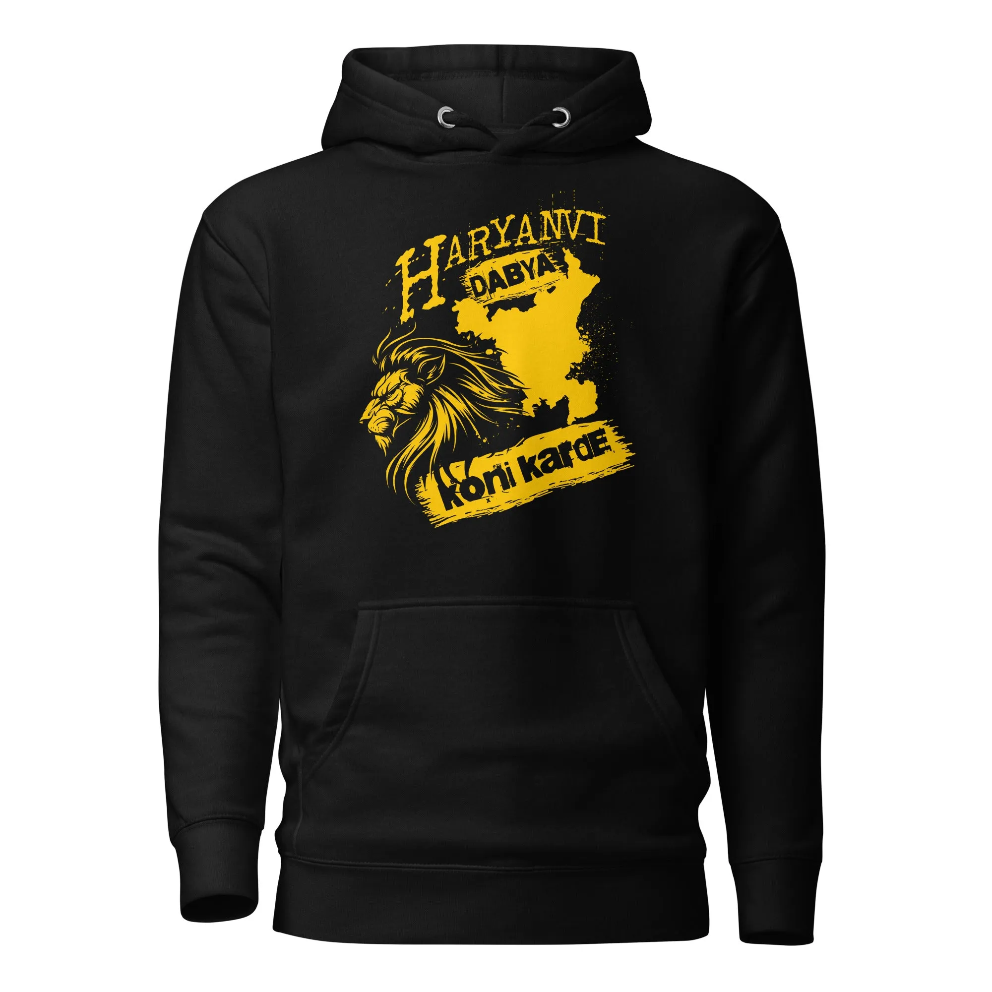 Haryanvi dabya koni karde Unisex Hoodie